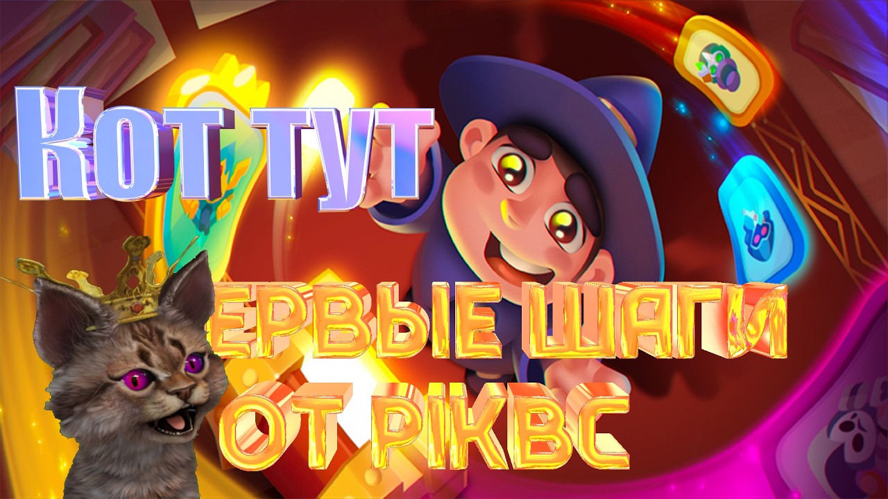 Все хорошо !!!!!!!!!!!!!!!!!!!!!!!!!!! !№78