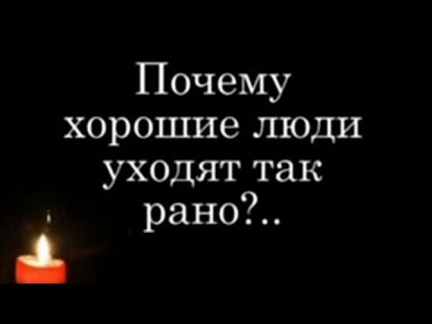 Картинки ты всегда в наших сердцах