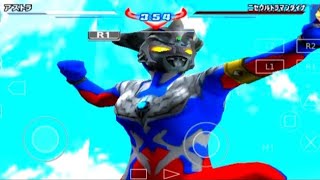 UFE3 MOD Ultraman Zero