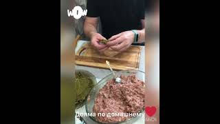 Кавказская кухня,вкусная еда и аппетитная долма