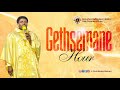MY TIME IS NOW GETHSEMANE HOUR WITH FR EBUBE MUONSO 23RD JULY 2025 MY TIME IS NOW GETHSEMANE HOUR WITH FR EBUBE MUONSO 23RD JULY 2025