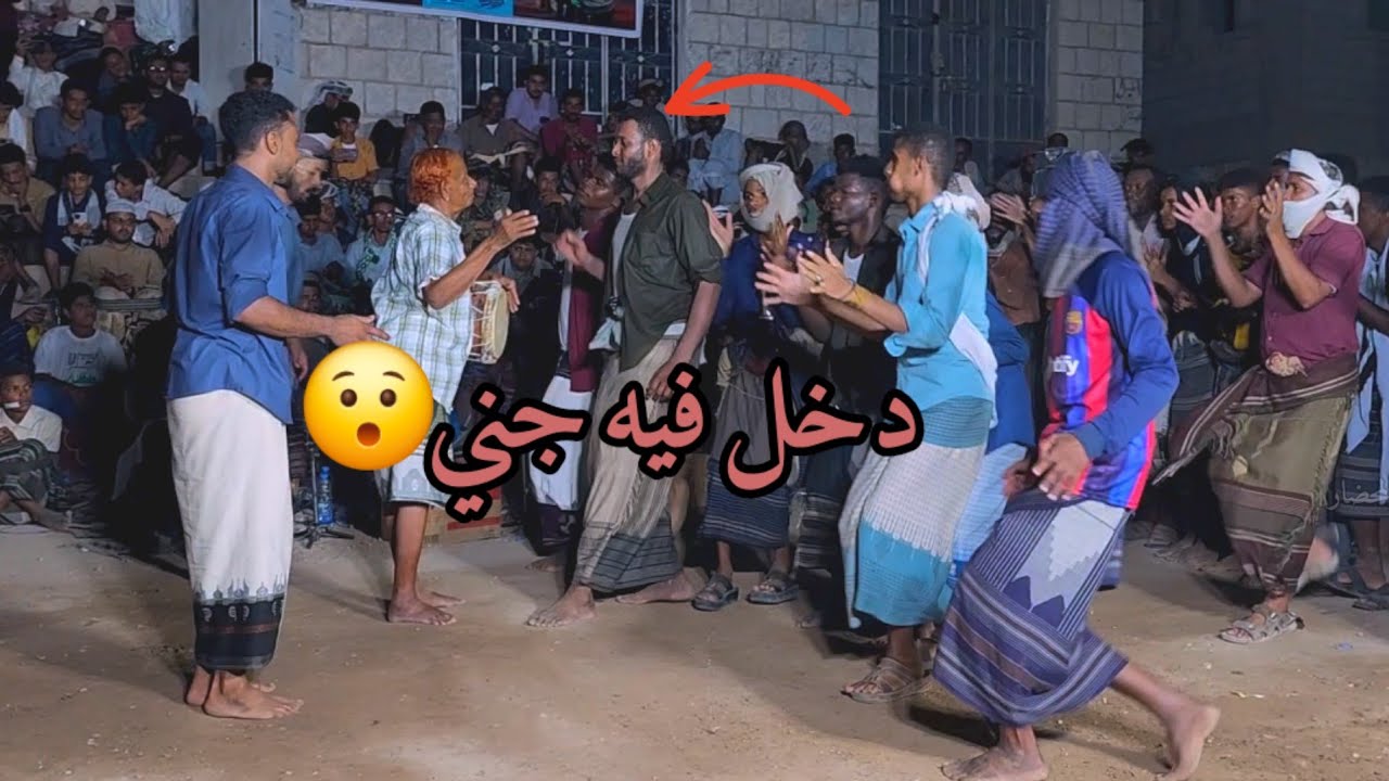 شرح شبواني يرج الأرض رج | لايفوتك | العيلمان فصل عليهم