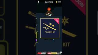 Mr. Gun My Weapons screenshot 1