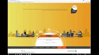 SCE Case Study Video (English Version)