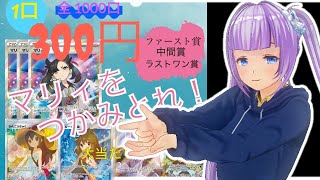 ポケモンch安室水月 Nghenhachay Net