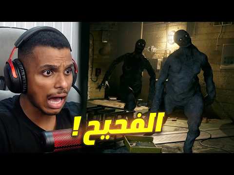 ريـزدنــت ايـفل 4 : وصل الفحيح (7)