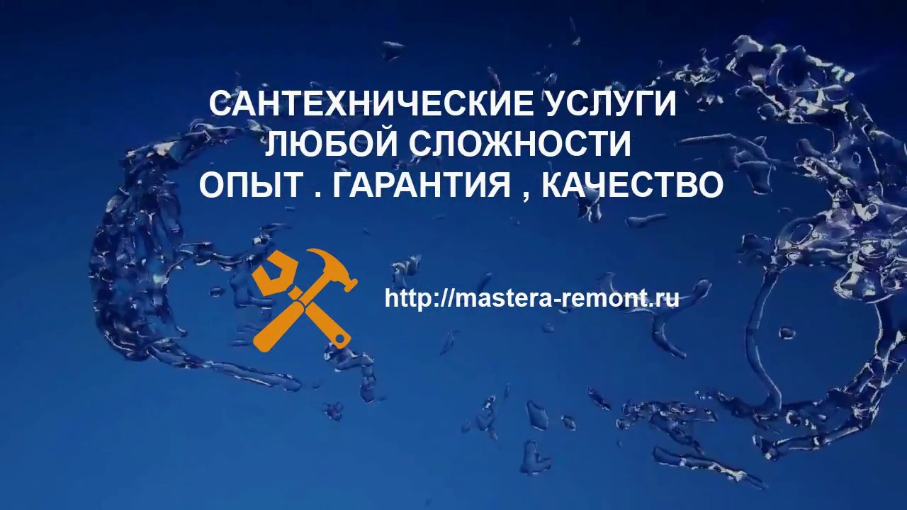 схемы подключения радиаторов отопления - YouTube