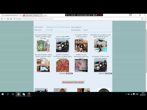 როგორ დავკრაკოთ bandicam