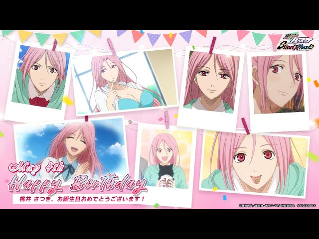 はね♡　黒バス　黄瀬・黒子 きーちゃん♡」のアイデア 12 件 | 黄瀬, 黒子のバスケ, キセキ