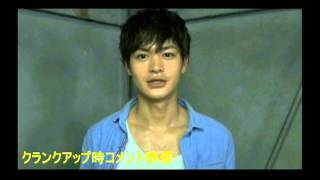 『JUDGE／ジャッジ』瀬戸康史＆有村架純コメント付き予告編