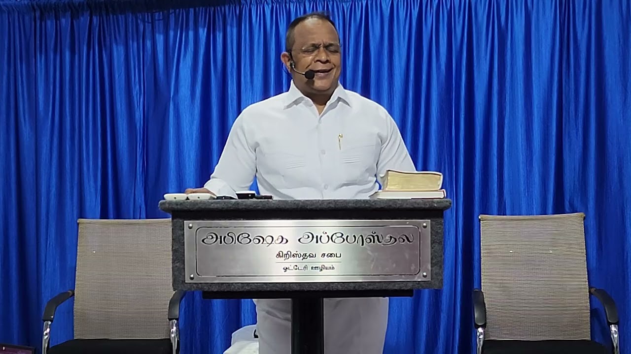 31-12-2025-Watch night service Worship by Pastor Paul Solomon / Anointed ACA