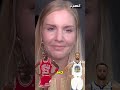 Carolina LEGENDS: MJ, Steph Curry & John Wall