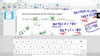 Triangle Sum Conjecture
