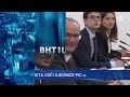 BHT1 Uživo - 02.06.2026.