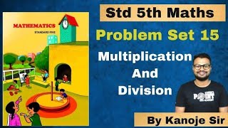 Famous problem set 15 Multiplication and Division | math | maharashtra state board | student point academy Profile