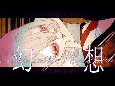 藍月なくる / Aitsuki Nakuru - YouTube