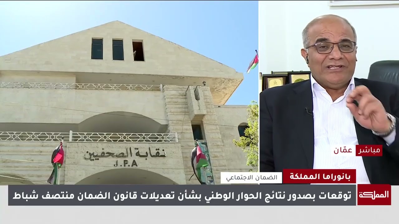 نقيب الصحفيين: تقاعد الشيخوخة هو الأساس ولا نطالب بإلغاء التقاعد المبكر