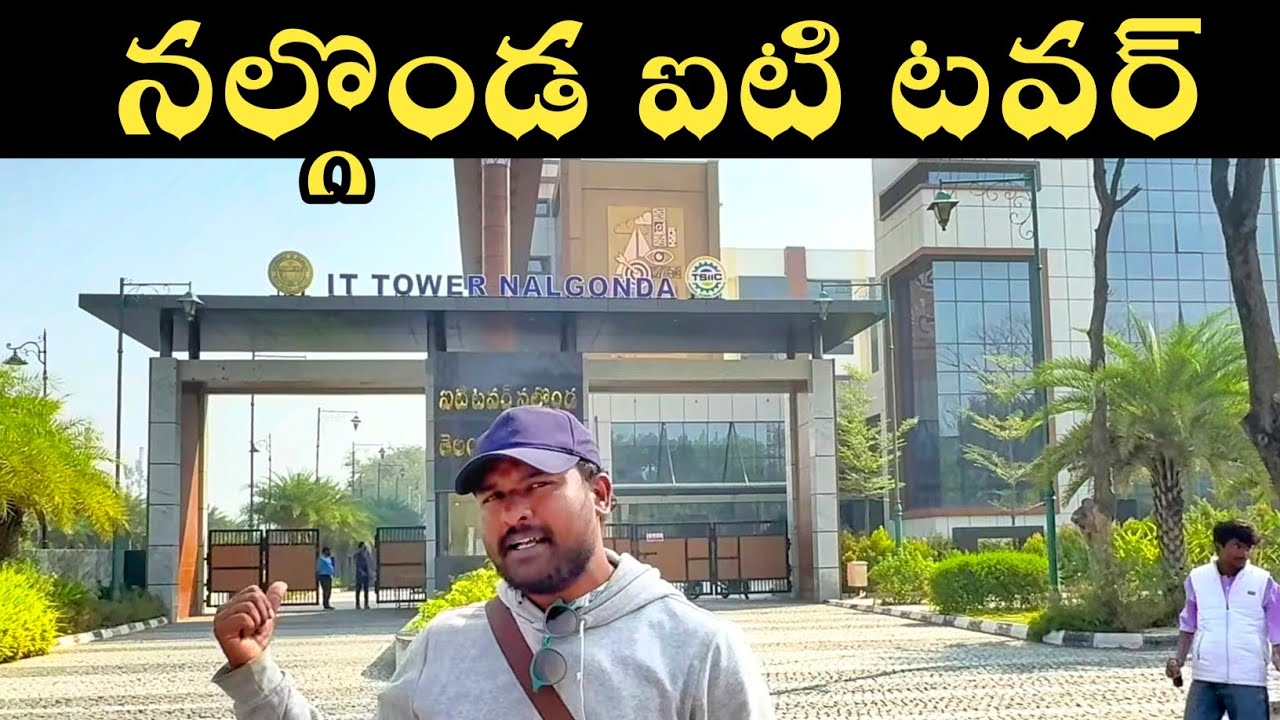 IT Tower In Nalgonda | Telangana Tour 