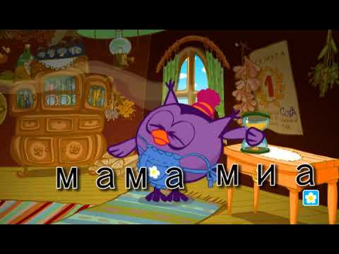 RYTP Смешарики - масленица