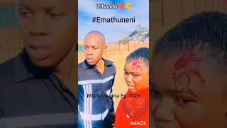 Sekufanile With Mq Sithole emathuneni Ep Maskandi 2026