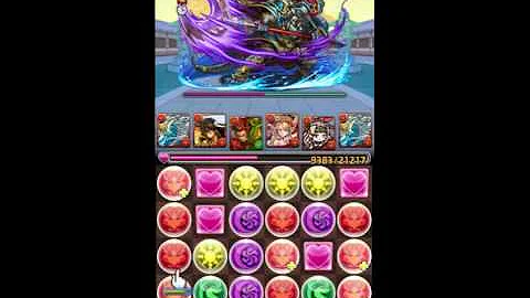 تحميل パズドラ 三蔵一行 تحميل パズドラ 三蔵一行