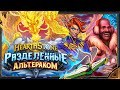 Hearthstone. Реплики скинов платной «Ленты наград»  дополнения  «Разделенные Альтераком»