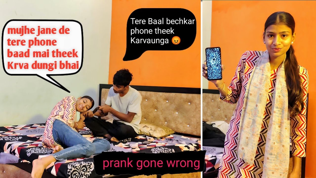 Phone Broken Prank on my Brother 😱 | Prank Gone Wrong |Bhai emotional hogya 😭🥺 
