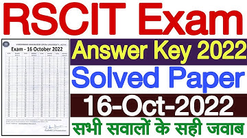 RSCIT Answer Key 16 October 2022 | RSCIT 16 October 2022 Answer Key | RSCIT 16 Oct 2022 Answer Key