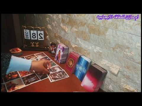 احوالك والقادم ليك