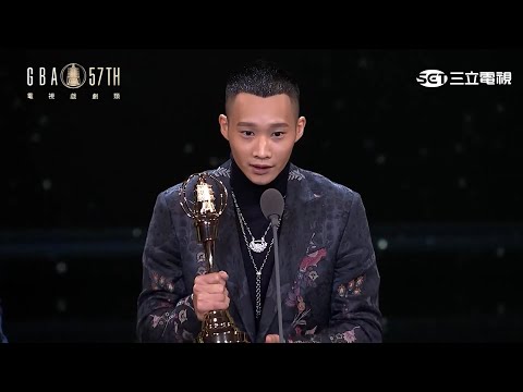 ｜57戲劇金鐘｜雙料得主還有他！黃冠智奪迷你劇集/電視電影 男配角：降河洄游