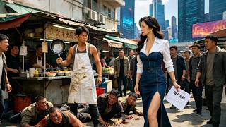 【Full】擺攤的窮小夥竟是神秘大佬，一把平底鍋拍翻惡霸，一句話救活女總裁的破產公司，美女總裁當場淪陷獻身報恩！！#短劇 #逆襲 #爽劇 screenshot 3