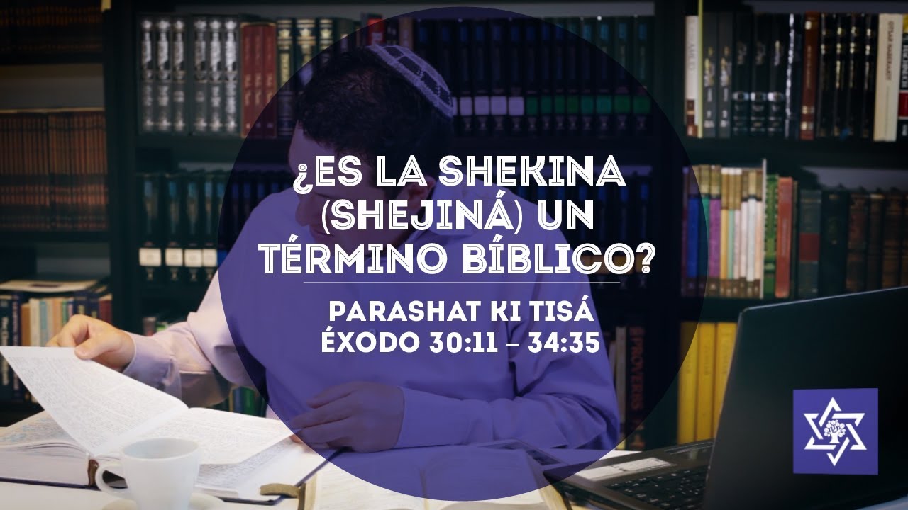 Es La Shekina Shejina Un Termino Biblico Ki Tisa 5778 Youtube A palavra shekinah e usada para descrever a presenca de deus. es la shekina shejina un termino biblico ki tisa 5778