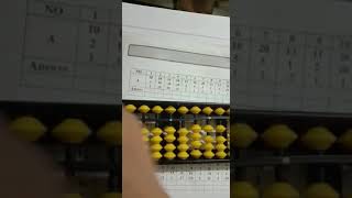 B1a pn 21 abacus