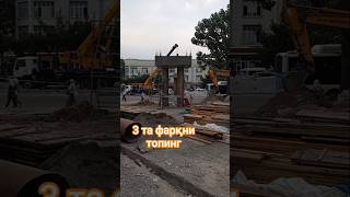 “Safety, design, environment… is everything under control? экология лойиҳа, хавфсизлик, дарахт #rek