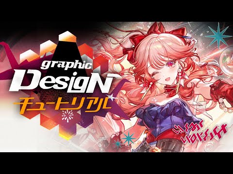 アート・デザイン・音楽 SHANGHAI STYLE アート・デザイン・音楽 SHANGHAI STYLE アート・デザイン・音楽