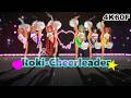 【MMD】Roki-cheerleader【艦これ/4K60F】