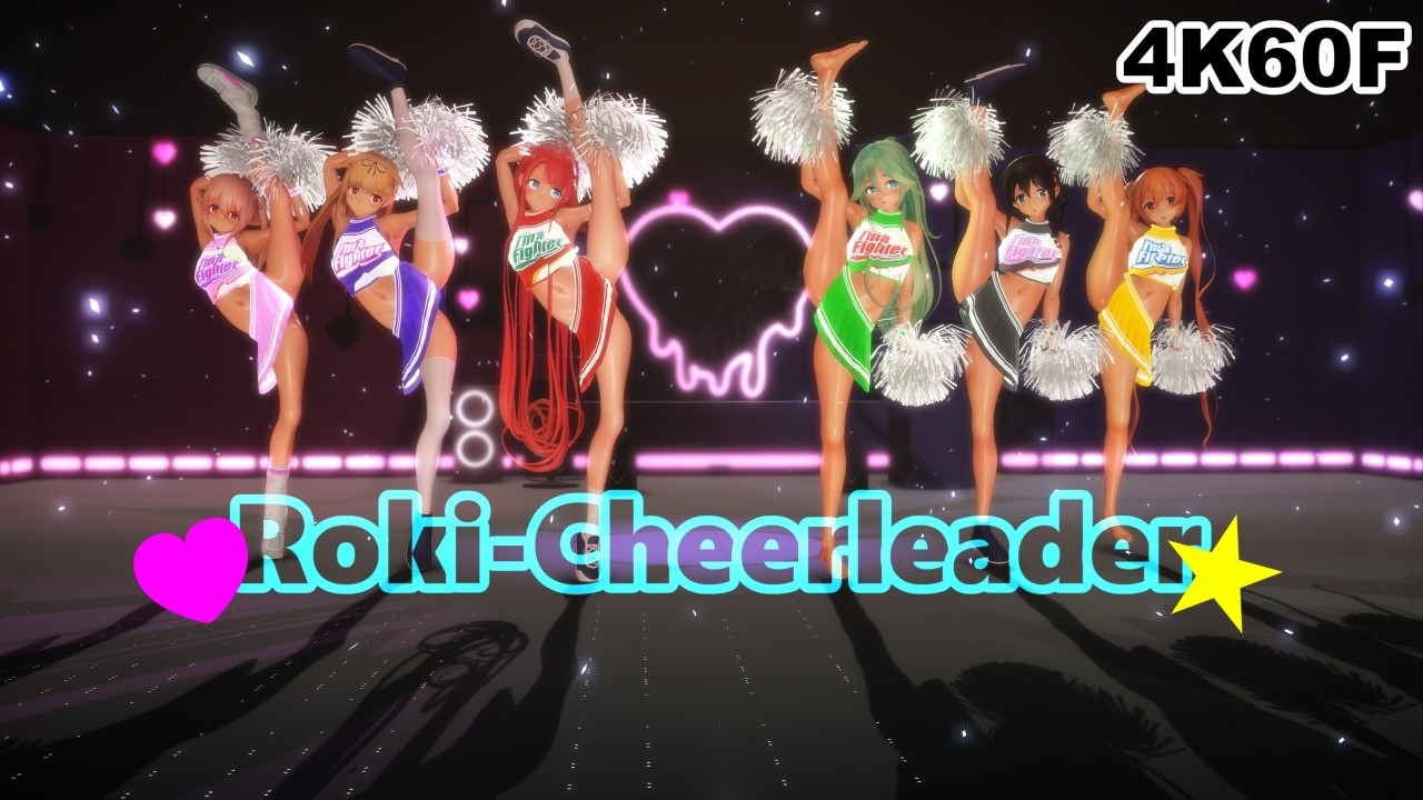 【MMD】Roki-cheerleader【艦これ/4K60F】