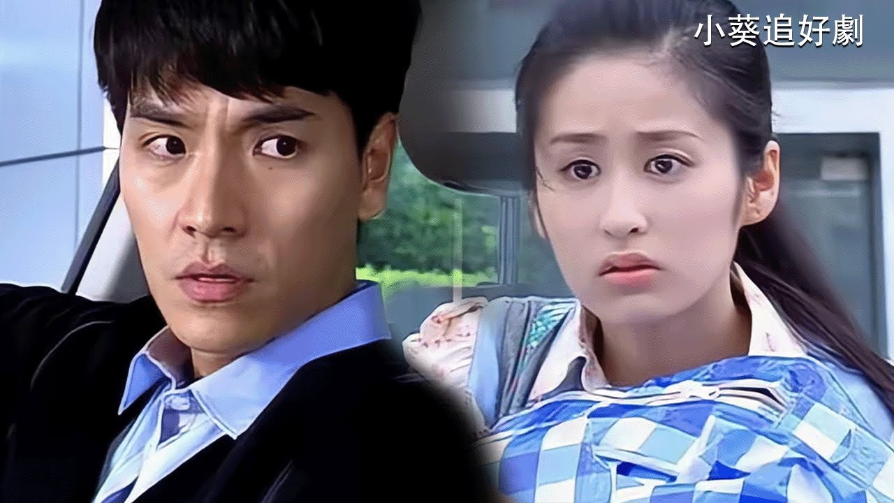 Холодный миллиардер влюбился в бедную девушку, что отказалась сесть в его машину.