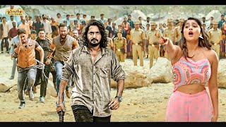 New 2024 Hindi Dubbed Action Movie ' South Action Movie | Latest Hindi Dubbed Movie 