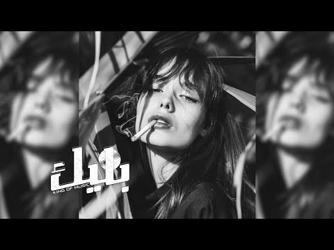 اغاني استكنان كاسك حبيبي كاس المحبة خلي العذاب عليا انا تعديل مميز
