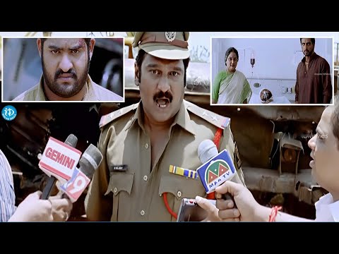 Krishna Bhagavaan Comedy scene || Jr Ntr || Sonu Sood || - YOUTUBE