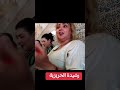 اكسبلور العونيات رشيدة الحريزية 