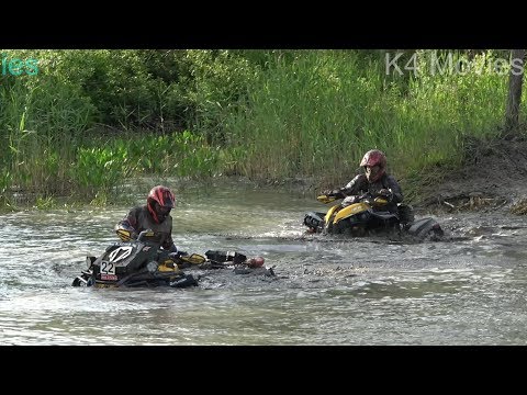 ATVs mud race 