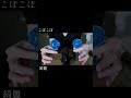これ眠くなる #asmr #relax