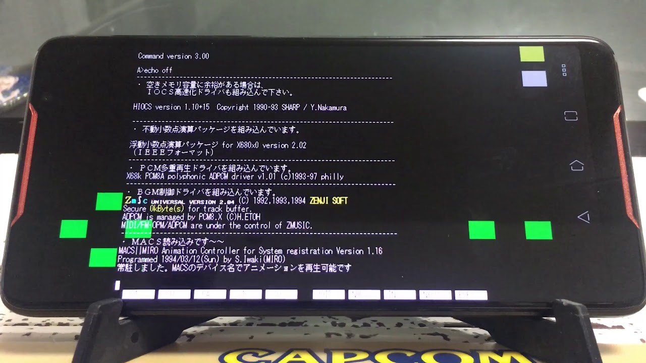X68000 】 ROG PhoneでSFXVI (PX68K Ver.0.15) - YouTube
