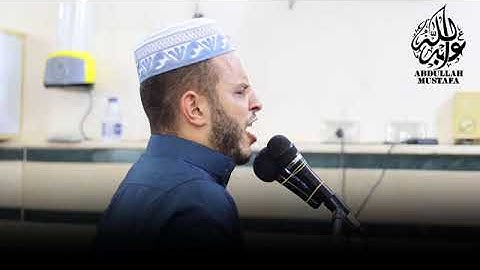 لحظات لا تُنسى من التراويح رمضان 1445هـ | صوت القارئ عبدالله مصطفى أبكى المصلين