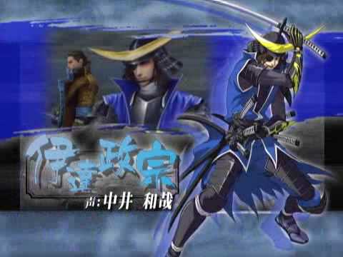 sengoku basara 2 heroes characters show off youtube