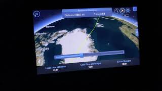 Panasonic Avionics Airshow animates the Boston to Shanghai route on Hainan Airlines