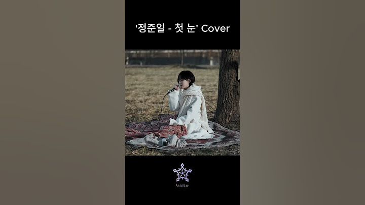 '정준일 - 첫 눈' Cover by WINTER