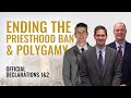 Official Declarations 1 &amp; 2 | Taylor &amp; Tyler | Come Follow Me Insights